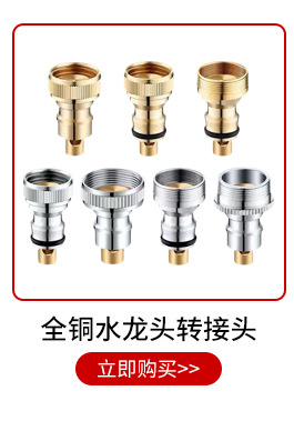 Wholesale stainless steel washbasins, single cold faucets, single hole washbasins, bathroom plus high countertop basins, washbasins, faucets Item Picture