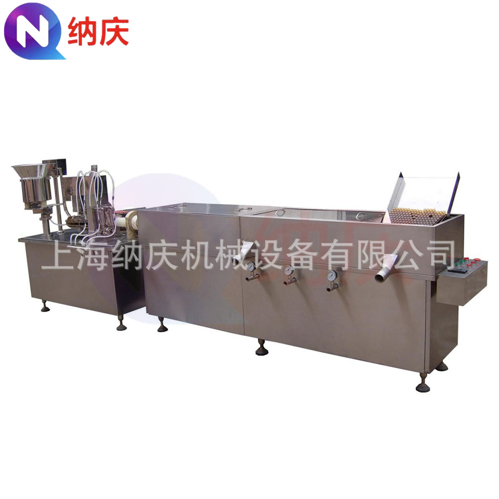 全自动口服液罐装机10毫升纳庆口服液罐装机50ml口服液罐装生产线