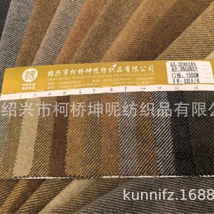 �¿���ë�ּ�б�y������ �Ͷ��L �ŵ��L��ɫ�ﶬ�������bë������