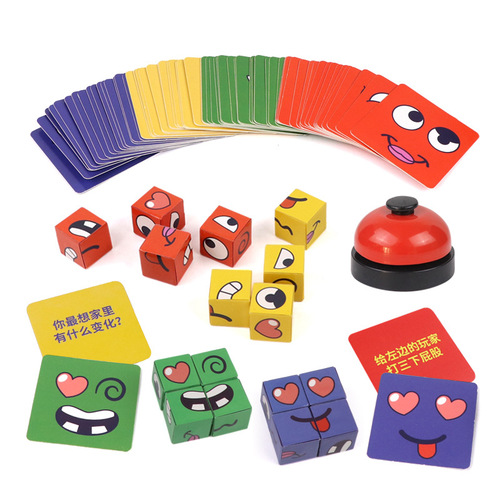 Face-changing Magic Cube Children's Early Education Brain Teaser Parent-child Interactive Fun Desk Game Smiling Expression Blocks