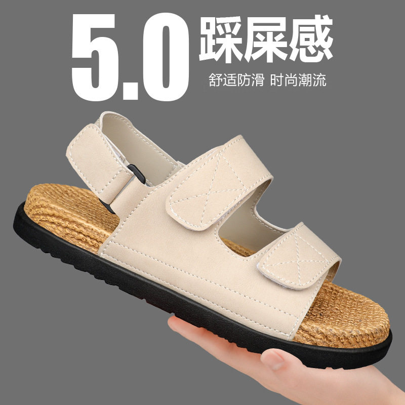 Dép sandal nam quai ngang cỡ lớn đi biển chống trượt, thoáng khí dùng hàng ngày — Kaki, Màu be, Màu đen