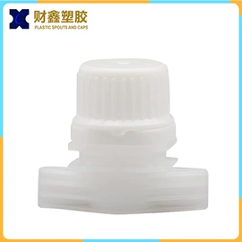 塑料包装杯;塑料盖;塑料盒