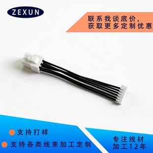 ���ž�����XH2.54 PH2.0 ��푾�·�����Ȳ��ž� ��܇����