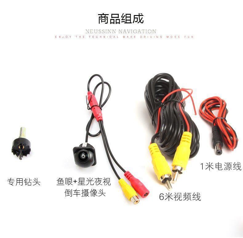 Universal Car-Mounted Small Dome Camera with Perforated Design, Fisheye Night Vision, High-Definition Ahd/Ccd Waterproof