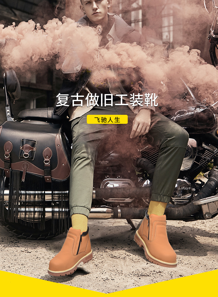 ~廣隆~休閒鞋 丁丁 銲工鞋-勞保鞋 工作鞋 工裝鞋 防護鞋 防砸 防刺穿 鋼頭鞋 安全鞋 電銲鞋 勞工鞋 運動鞋