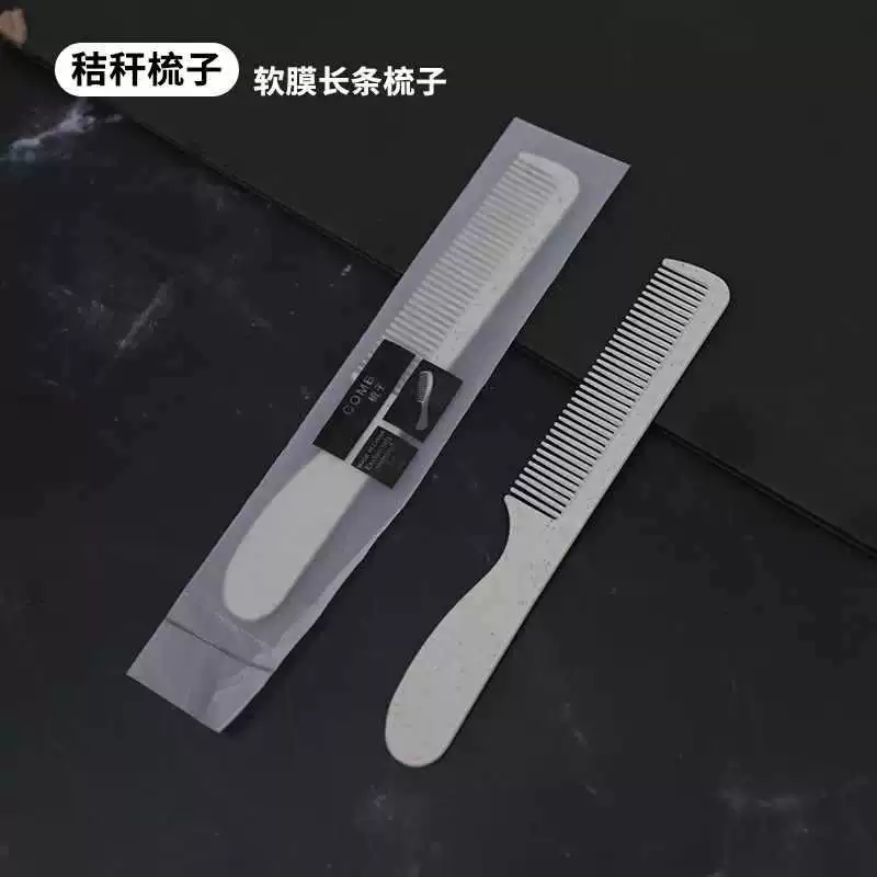 Мягкий одноразовый набор для отеля, оптом