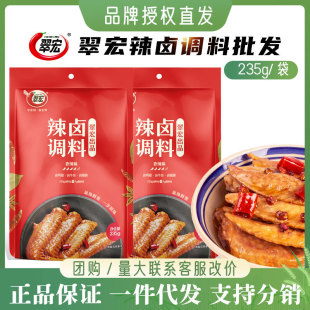 ������u�{��235g�Ĵ������u�ϰ���ͥ�����u����צţ���uζС���r