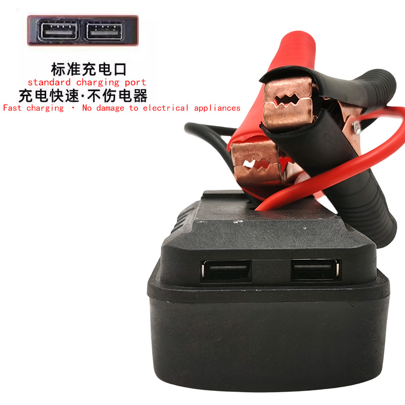 Dayi a3 [with usb port] does not include batteries