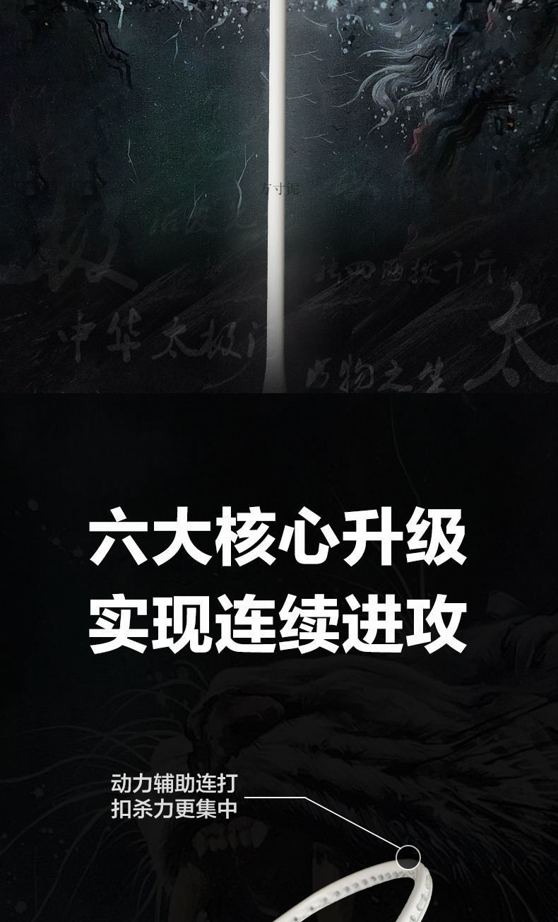 810d17ab-fc96-4ce9-bfa1-e743e6fad0ec.jpe