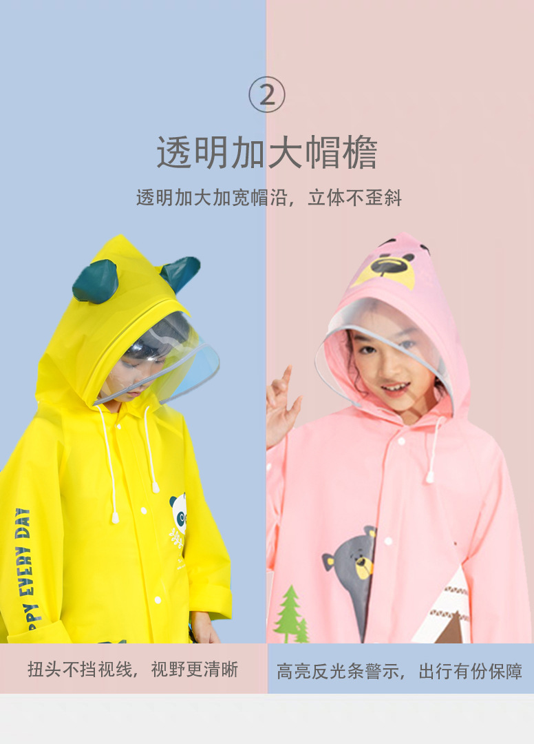 mefine Mingjia EVA Enlarged transparent brim cartoon children's raincoat, outdoor student boys' and girls' raincoat detail image 3