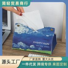 �����ͻ���ֽ���������ֽ���ؿ���Ƥ�����ɺм��÷�ˮֽ�������