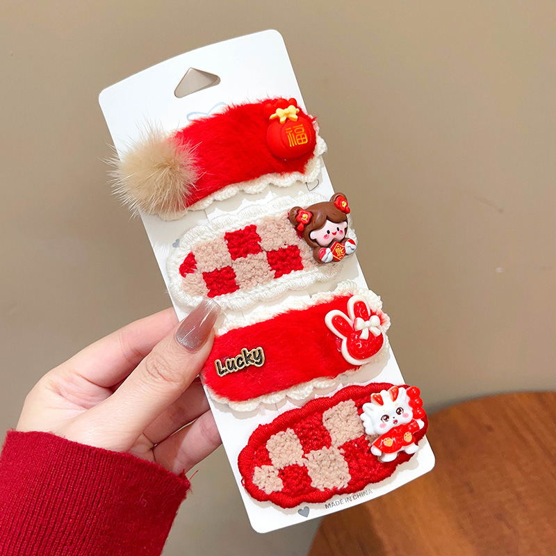 Estilo chino Año Nuevo tocado de Año Nuevo para Niños Accesorios para el cabello de peluche niña arco Año Nuevo horquilla bebé horquilla festiva