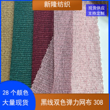 �ھ������W���pɫ�����W�����������ѝ���������赸�r�b���b�W��