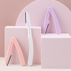 Folding eyebrow razor set factory wholesale eyebrow razor anti-scratch blade beginners portable makeup tool