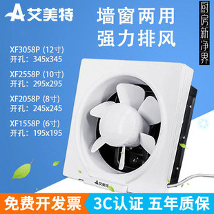 �����ؠ���ʽ���~�����L�ȏN���韟�C�Ś���6/8/10�o��������