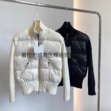 2025�¿�2025�ﶬ�ɼ�������ܽᘿ�ƴ��ë�����p����q��Ů��ů��