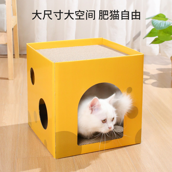 Clawr cat nest corrugated paper grinding claws