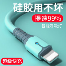 �m���O���A��C���֙C��늾�iPhone14/promax��䔵��������������