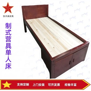 ��ʽ�I�ߌ�ľ���˴���ľ���˴���꠰෿���I���I�߃Ȅո������