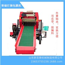 ��ֳ���������ഢ������Ĥ��     �ഢ���ϴ�����Ĥ������