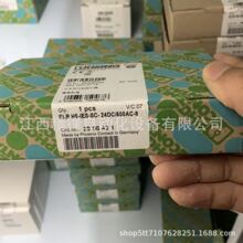 �����˹������2900421 ELR H5-IES-SC-24DC/500AC-9ȫ���ֻ����