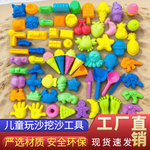 �S��ֱ�Nģ�ͼӺ�ɳ����ɳ�������l��̫ͯ�����ɳģ�߲������