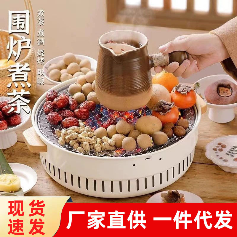 囲炉裏でお茶を煮ます。室外の携帯オーブンと家庭用室内のオーブン棚の炭素オーブンの多機能セットです。|undefined