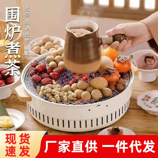 A Complete Set of Outdoor Portable Barbecue Stove Household Indoor Barbecue Stove Multi-function suit