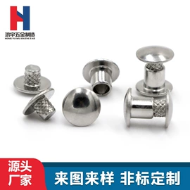 铆钉;销及键;其他紧固连接