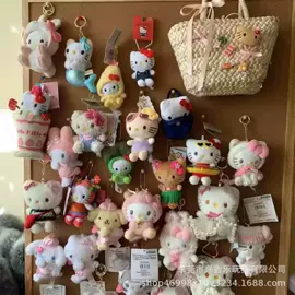 毛绒玩具;公仔挂件;仿真公仔