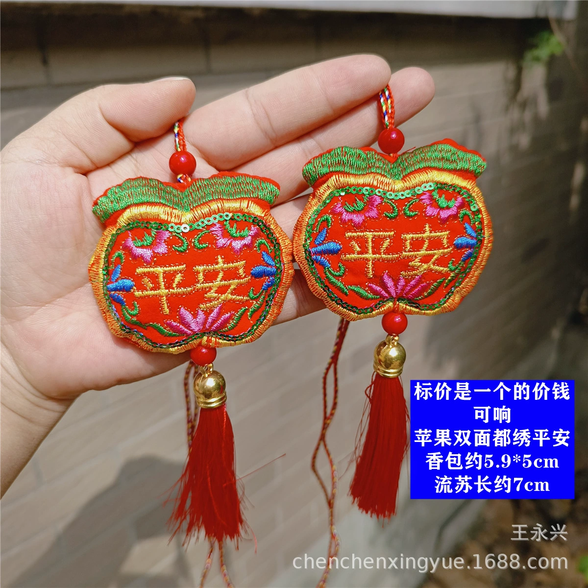 Dragon Boat Festival mini incense bag with colorful rope pendant baby children hanging neck booth small tiger head dumplings long life lock