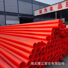 ����MPP�܏S��mpp�����|���o��늾��o�׵����ֱ������Ź�