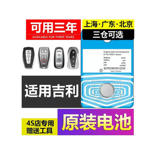 �m��춼�����܇耳�늳�GC6�ۺ�LHip����L��ԽPRO����H��ԽL