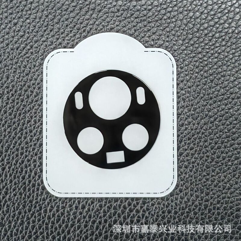 Suitable for Vivo S50 Silk Screen Lens Film X500Pro Camera Film S18 Y300 Iqoo12Pro S19 Suitable for Vivo S50 Silk Screen Lens Film X500Pro Camera Film S18 Y300 Iqoo12Pro S19