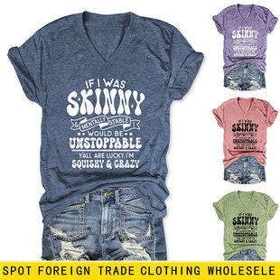 if i was skinny mentally���R�dwish����վ���m�ٴ�ŮV�I����T��