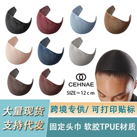 发夹;发圈;发卡