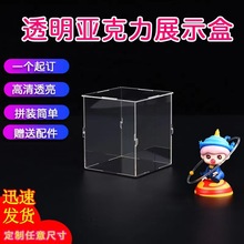 �����ζ�&middot;�Ɓ�����͸�������b�Ʒ���k�ռ{�ЙC����չʾ�ЬF؛