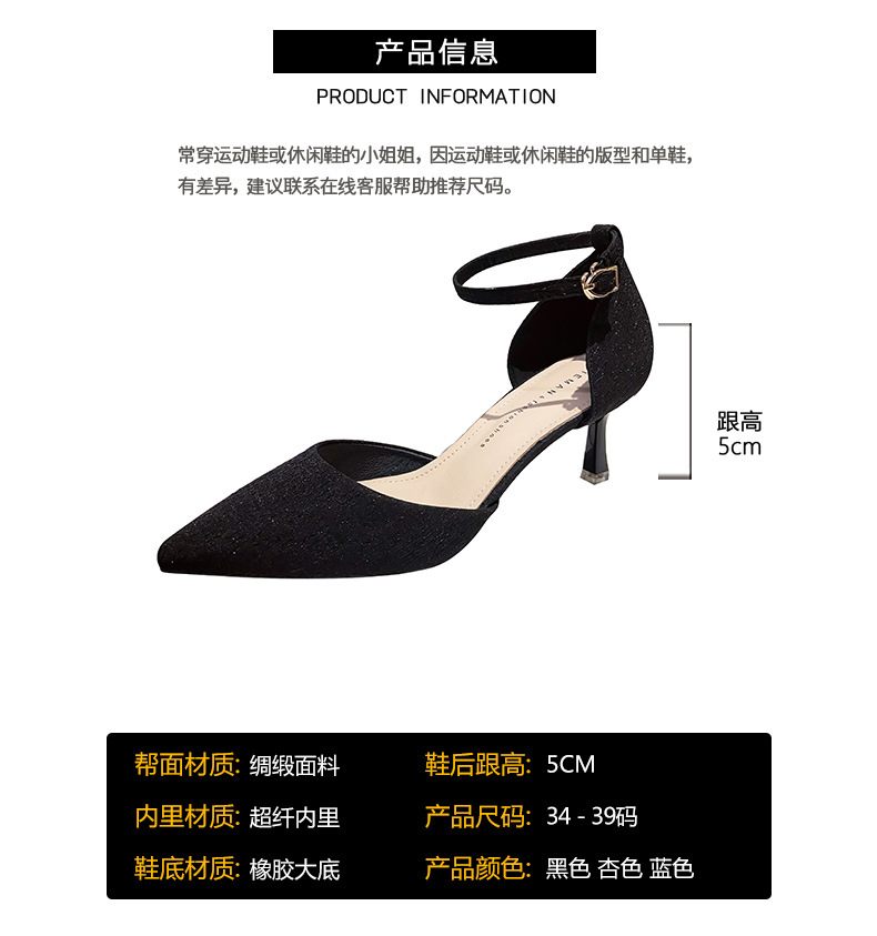 3色套图模板_03.jpg