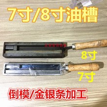 7��8���Ͳ۽�l�y�l ���� ģ�� ���ٵ��l���Ͳ� ��𹤾��������