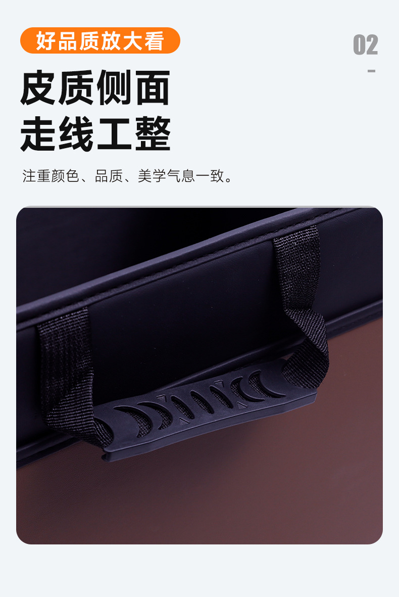 Car Storage Box, Car-Mounted Leather Storage Box, Foldable Car Storage Box, Multi-Functional Storage Box for Car Trunk