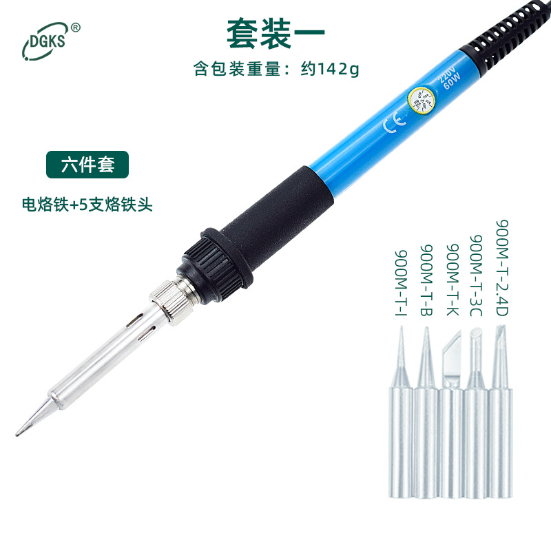 Комплект, упаковка, 220v