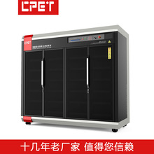 LED灯板老化柜定制 48位高温恒温电源驱动板老化测试设备