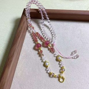 Natural Strawberry Crystal with White Crystal 6mm Chain for Nine-Tail Fox Pendant Thangka Necklace Crystal Chain