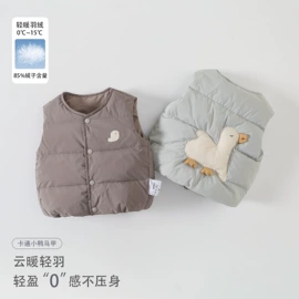 童套装;童裤;普通外套