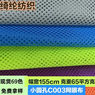 �F؛��ɫC003�W�۲� ����һС�A�׾W�����b ���� ñ�� ϴ�´�����