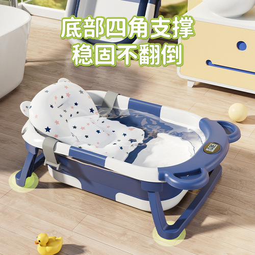 Baby Temperature-Sensing Smart Foldable Children's Bathtub Household Newborn Toddler Bath Tub Baby Seat and Lie-Down Bath Tub