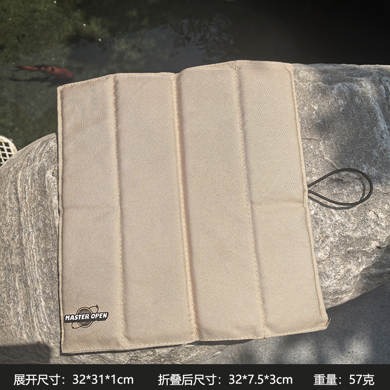 모형 MASTER OPEN 레터쿠션 카키 [40%접이식 사이즈 32*31cm]