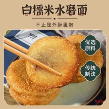 ��ʽ��ը����Ʒ���ߖ|���aС�Լt���W��ը����ك�ճһ�����l