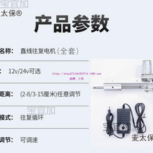 �\����ʽ�B��늙C������s����ֱ��̫�������R�_늄��ƗU�������U