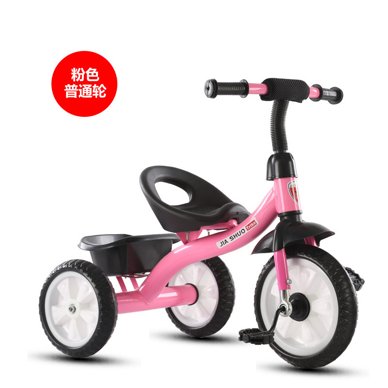 Triciclo para niños, carritos, bicicletas, bicicletas, bebés grandes, bicicletas de tres ruedas.